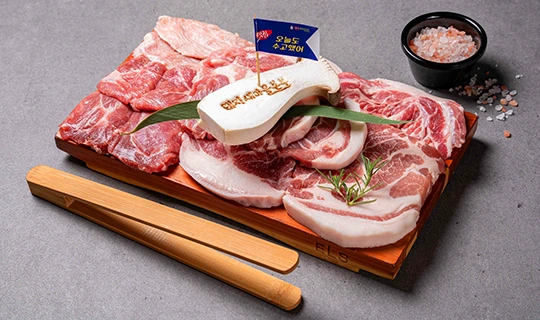 가성비 C세트 (2인)
